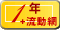 1�~